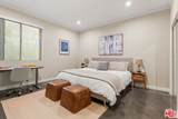 400 La Fayette Park Place - Photo 8