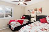 31200 Landau Boulevard - Photo 15