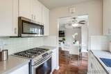 13104 Wimberly Sq - Photo 10