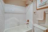 13104 Wimberly Sq - Photo 17