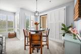 5895 Friars Rd - Photo 5