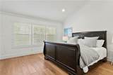 116 Yale Loop - Photo 15