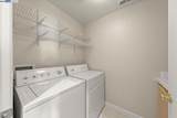 253 Bellington Cmn - Photo 15
