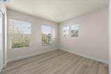 253 Bellington Cmn - Photo 18