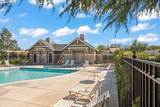 253 Bellington Cmn - Photo 39