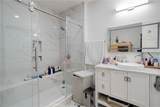 12668 Chapman Avenue - Photo 16
