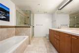 3131 Michelson Drive - Photo 10