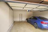 4212 48th St - Photo 22
