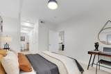 1550 Technology Drive - Photo 12