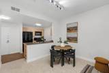 1550 Technology Drive - Photo 4