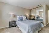 6200 Gerdts Drive - Photo 7
