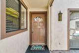 6200 Gerdts Drive - Photo 9