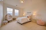 4206 Clarinbridge Cir - Photo 27