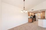 1875 Baudouin Place - Photo 11