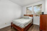 712 Spinnaker Point Terrace - Photo 9
