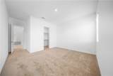 189 Sash - Photo 36