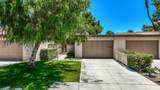 47 Sunrise Drive - Photo 14