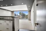 66 Cleary Ct - Photo 7