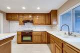 4714 Larwin Avenue - Photo 22