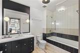 527 Molino Street - Photo 13