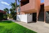 7760 Margerum Ave - Photo 1