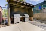 7760 Margerum Ave - Photo 12