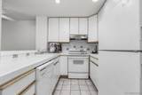 4060 Huerfano  Ave - Photo 12