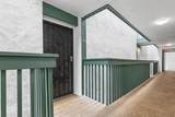 4060 Huerfano  Ave - Photo 3