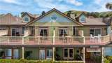 95 Ocean Avenue - Photo 2