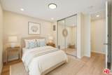 6605 Green Valley Circle - Photo 12