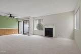 1255 Seacliff Court - Photo 4