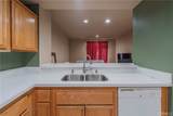 13200 Pacific Promenade - Photo 7