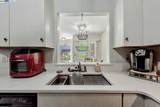4653 Rothbury Common - Photo 16