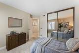 77 Fallingstar - Photo 26