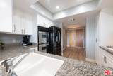 8559 Alcott Street - Photo 12