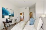 88 Broadway - Photo 11