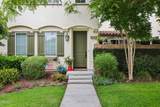 3224 Lisbon Lane - Photo 3