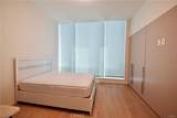 877 Francisco Street - Photo 9