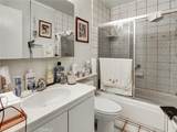 6056 Palau Street - Photo 10