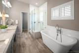 246 C Avenue - Photo 15