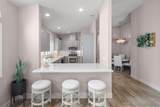 246 C Avenue - Photo 7