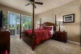 80601 Oak Tree - Photo 28