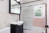 130 Marlow Dr - Photo 14