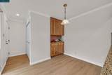 5601 Baldwin Way - Photo 16