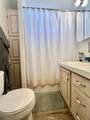 1295 Cawston Avenue - Photo 8