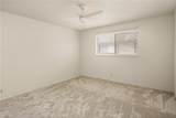 14000 Cerise Avenue - Photo 37