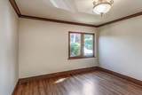 216 San Mateo Avenue - Photo 21