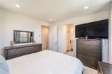 8369 Spirit Street - Photo 18