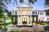 508 Stafford Road - Photo 2