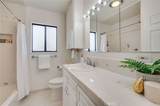 5856 Scrivener Street - Photo 20